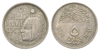 Египет 5 пиастров 1979 Революция - 1971 KM 466 медно-никель 4673-227