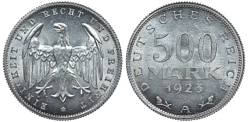 Германия 500 марок 1923 А KM 36, J.305 алюминий UNC 4587-541