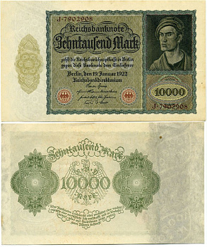 Германия 10000 марок 1922 19 января 1922, Альбрехт Дюрер, без 10000 справа Pick 71  бумага aUNC 2192-24-2