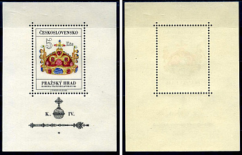 Чехословакия блок, марка с номиналом 5 крон 1966 Михель BL24 8705-16-2-2