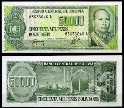 Боливия 5 сентаво 1987 надпечатка на 50000 боливиано, Гуальберто Вильярроэль Pick 196 бумага UNC (пресс) 7203-2-1-1