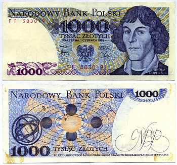 ПОЛЬША 1000 ЗЛОТЫХ 1982 1 ИЮНЯ 1982, НИКОЛАЙ КОПЕРНИК Pick 146c бумага 6287-21-4-2