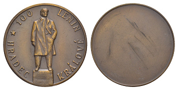 Чехословакия медаль 1970 в память 100 летия В.И. Ленина, 51,8 мм, 67,93 гр.      1089-3-11