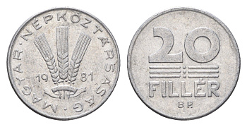 Венгрия 20 филлеров 1981 BP KM 573 алюминий 4664-1153