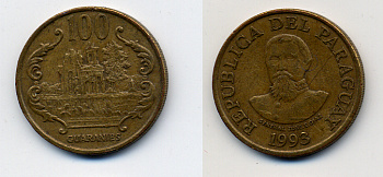 ПАРГВАЙ 10 ГУАРАНИ 1993 KM 177a сталь плакированная латунью 51-4823