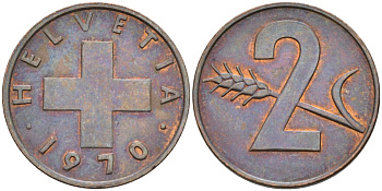 Швейцария 2 раппена 1970 KM 47 бронза 4592-633