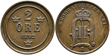 Швеция 2 эре 1892 Оскар II (1872-1907) король Швеции и Норвегии KM 746 бронза 57-136