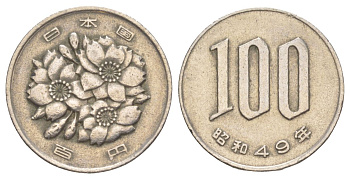 Япония 100 йен 1974 Yr. 49, Хирохито (1926-1989) Y 82 медно-никель 4630-121