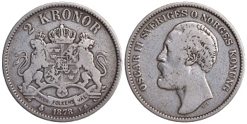 Швеция 2 кроны 1878 EB, Оскар II (1872-1907) король Швеции и Норвегии KM 742 серебро 00-00