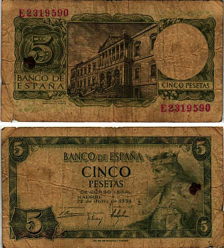 Испания 5 песет 1954 Альфонсо X, король Кастилии и Леона, дворец библиотек и музеев, Мадрид Pick 146 a бумага 7548-123-3-2