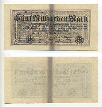 ГЕРМАНИЯ 5000000000 МАРОК 1924 Pick 123b бумага 7183-4-2