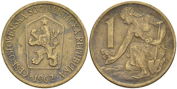 ЧЕХОСЛОВАКИЯ 1 КРОНА 1962 KM 50 алюминиевая бронза 4551-726