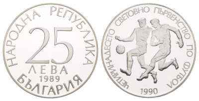 Болгария 25 левов 1989 Чемпионат мира по футболу 1990, Италия KM 187 серебро PROOF 11-056-41