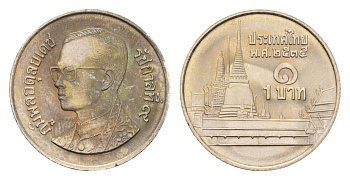 Таиланд 1 бат 1992 ВЕ 2535, Рама IX (1946-2016) Y 183 медно-никель 4675-757