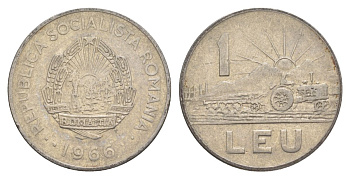 Румыния 1 лей 1966 трактор KM 95 сталь плакированная никелем 4633-815