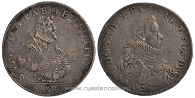 Парма 1 скудо 1627 Одоардо Фарнезе (герцог Пармский) Dav. 4120 серебро 10-005-29