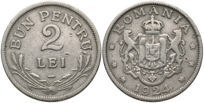 РУМЫНИЯ 2 ЛЕЯ 1924 (р) ФЕРДИНАНД I (1914-1927), ПУАССИ KM 47 медно-никель 27-411