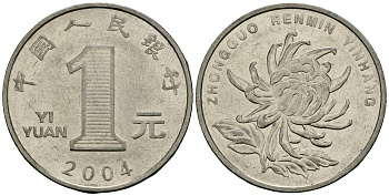 Китай 1 юань 2004 цветок KM 1212 сталь плакированная никелем 4138-656