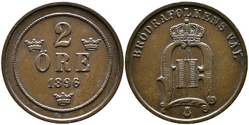 Швеция 2 эре 1896 Оскар II (1872-1907) король Швеции и Норвегии KM 746 бронза 56-456