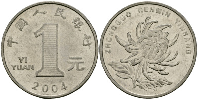Китай 1 юань 2004 цветок KM 1212 сталь плакированная никелем 4138-656