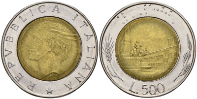 Италия 500 лир 1995 R, Квиринальский дворец в Риме KM 111 биметалл 4187-825