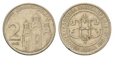 Сербия 2 динара 2003 год-тип KM 35 медь цинк никель 4703-415