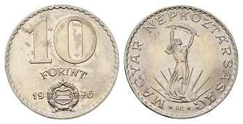 Венгрия 10 форинтов 1976 BP, статуя свободы KM 595 никель BU 4144-346