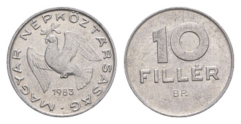Венгрия 10 филлеров 1983 BP KM 572 алюминий 4658-511