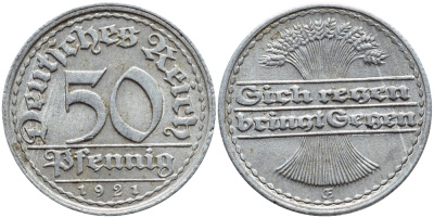Германия 50 пфеннигов 1921 GF KM 27, J 301 алюминий 4364-2654