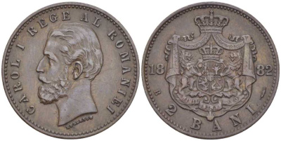 Румыния 2 бани 1882 В, Кароль I (1881-1914) KM 18 медь    441-924