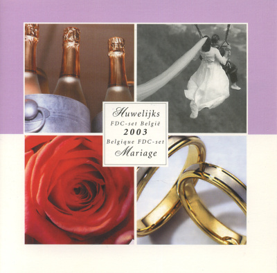 Бельгия евронабор из 8 монет + жетон 2003 свадьба, в оригинальном буклете UNC 1-5-3-3