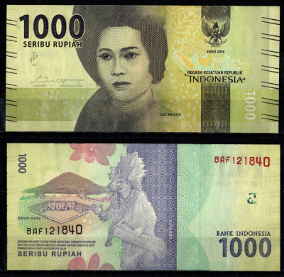 Индонезия 1000 рупий 2016 Pick 154 бумага UNC (пресс) 7205-15-3-1