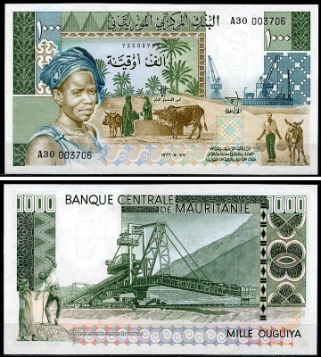 Мавритания 100 угуйя 1975, 200 и 1000 угуйя 1977   Pick 3A, 3B, 3C  бумага  UNC (пресс) 451-1305-1