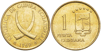 Экваториальная Гвинея 1 песета 1969 республика, диаметр 19,5 мм. KM 1 алюминиевая бронза UNC 4398-624