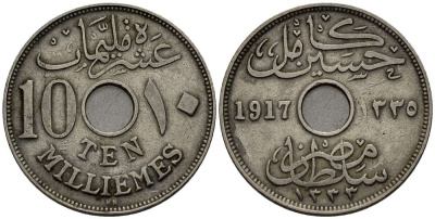 Египет 10 миллимов 1917 KN, Британский протекторат KM 316 медно-никель 4511-151