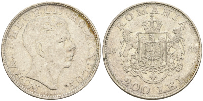 Румыния 200 лей 1942 Михай I (1940-1947) KM 63 серебро 4606-635