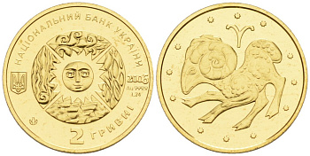 Украина 2 гривны 2006 овен, сертификат, вес 1,24 гр. KM 403 золото PROOF 1096-2-11