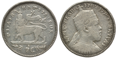 Эфиопия 1 гирш 1902-1903 год ЕЕ 1895,  Менелик II (1882-1906/1889-1913) KM 12 серебро 5010-143