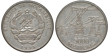 Мозамбик 5000 метикалей 1998 ЛЭП KM 124 никелированная сталь 4162-541