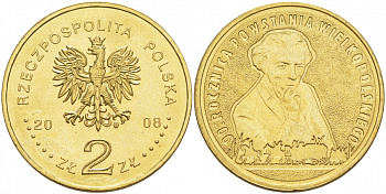 Польша 2 злотых 2008 90 лет Великопольского восстания, Игнаций Ян Падеревскии KM 662 латунь UNC 69-1131