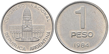 Аргентина 1 песо 1984 Национальный конгресс KM 91, Schon 91, CJ 366.1 алюминий    60-1055