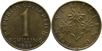 Австрия 1 шиллинг 1980 KM 2886 алюминиевая бронза 33-431