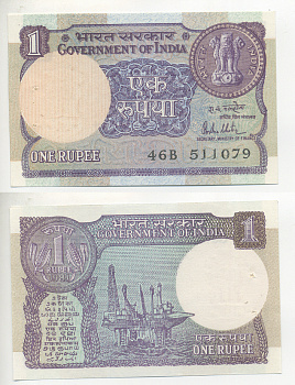 ИНДИЯ 1 РУПИЯ 1981 НЕФТЯННАЯ ПЛАТФОРМА, БЕЗ БУКВЫ, ПОДПИСЬ 85 Pick 78b бумага UNC (ПРЕСС) 7221-74-3