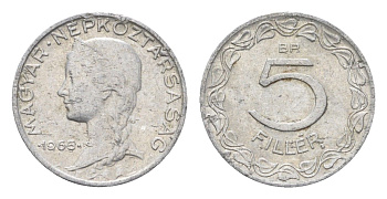 Венгрия 5 филлеров 1965 BP KM 549 алюминий 4664-946