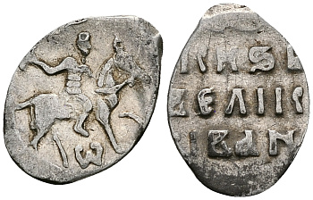 Великое Княжество Московское денга 1535-1547 Иван IV Васильевич, Тверской монетный двор, 0,34 грамм ГиК №71 серебро    262-956