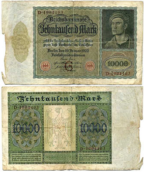 ГЕРМАНИЯ 10000 МАРОК 1922 19 ЯНВАРЯ 1922, БУКВА G, АЛЬБРЕХТ ДЮРЕР Pick 70 бумага 8592-12-1-1