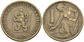 Чехословакия 1 крона 1962 KM 50 алюминиевая бронза 55-845