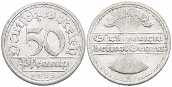 ГЕРМАНИЯ 50 ПФЕННИГОВ 1922 G KM 27, J. 301, Weege 10 алюминий 77-627