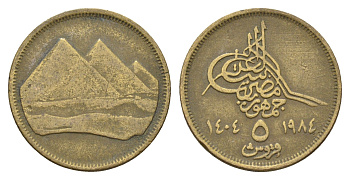 Египет 5 пиастров 1984 KM 555.2 алюминиевая бронза 4673-324
