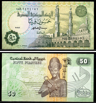 Египет 50 пиастров 1995-2006 подпись 19 Pick 62a-b бумага 7554-7-3-2